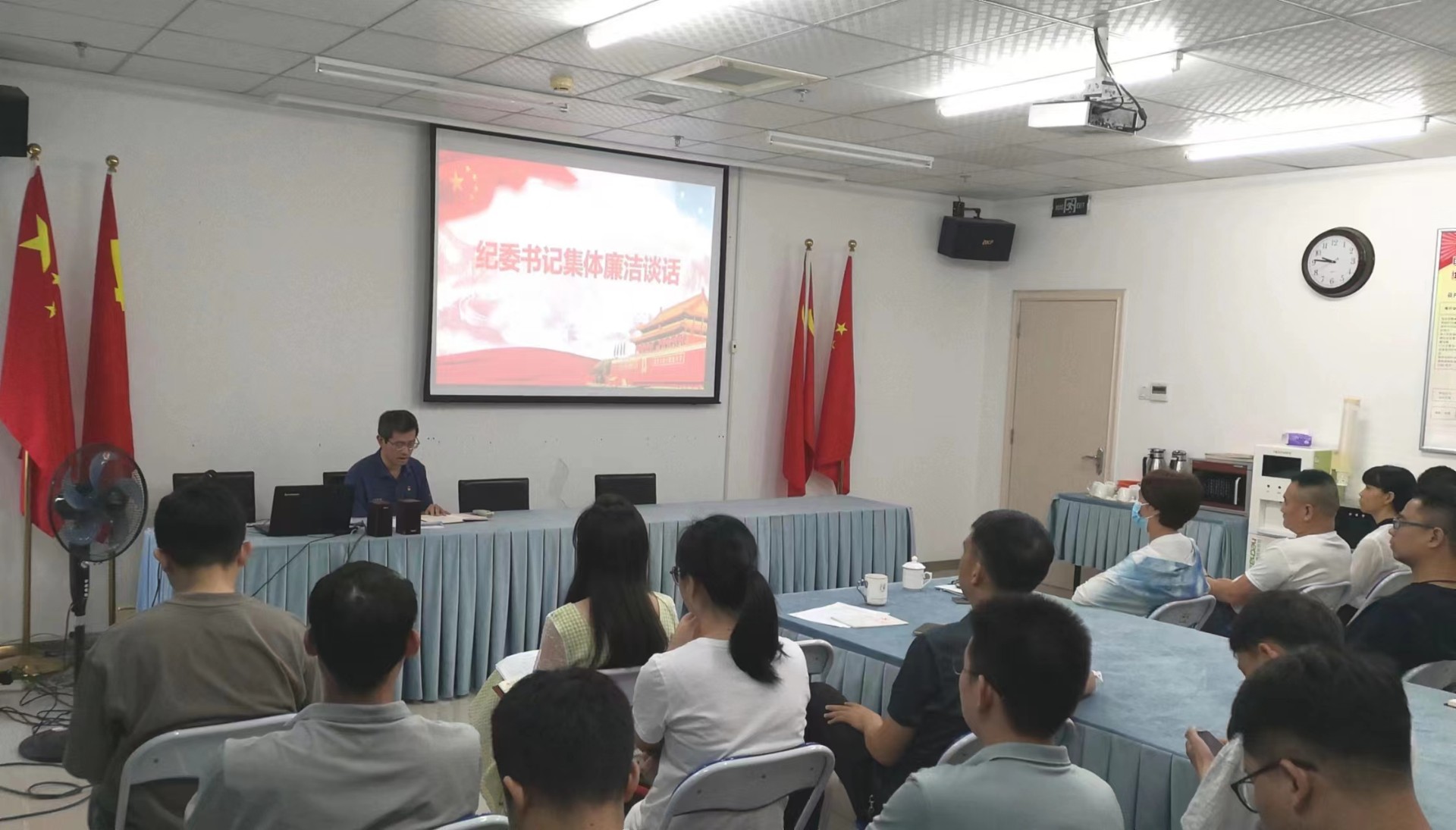 漳州廉政談話.jpg