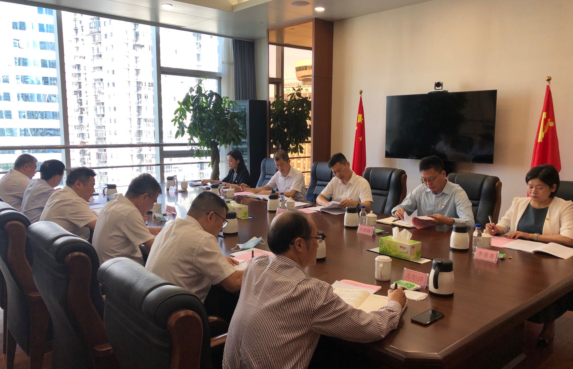 巡視整改民主生活會.jpg