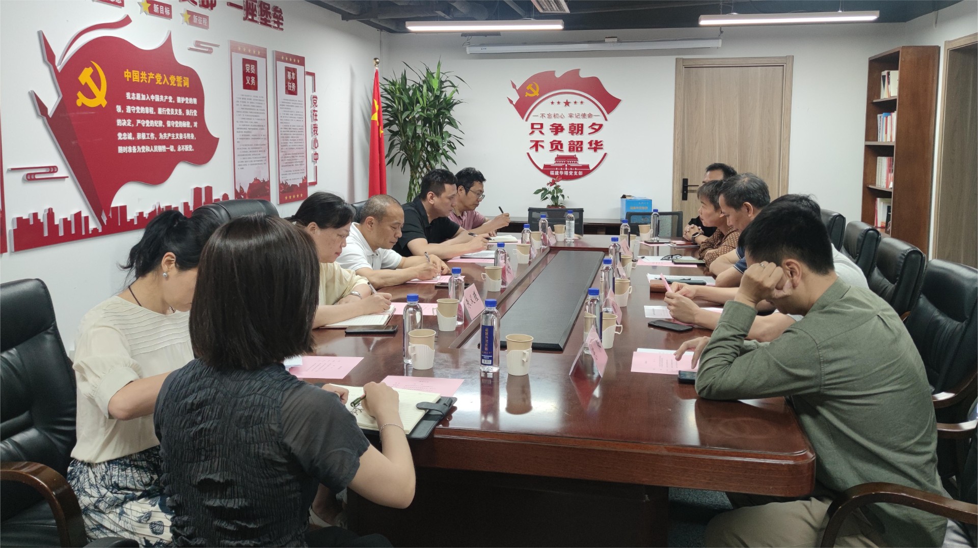 區(qū)人大調(diào)研供應(yīng)鏈.jpg