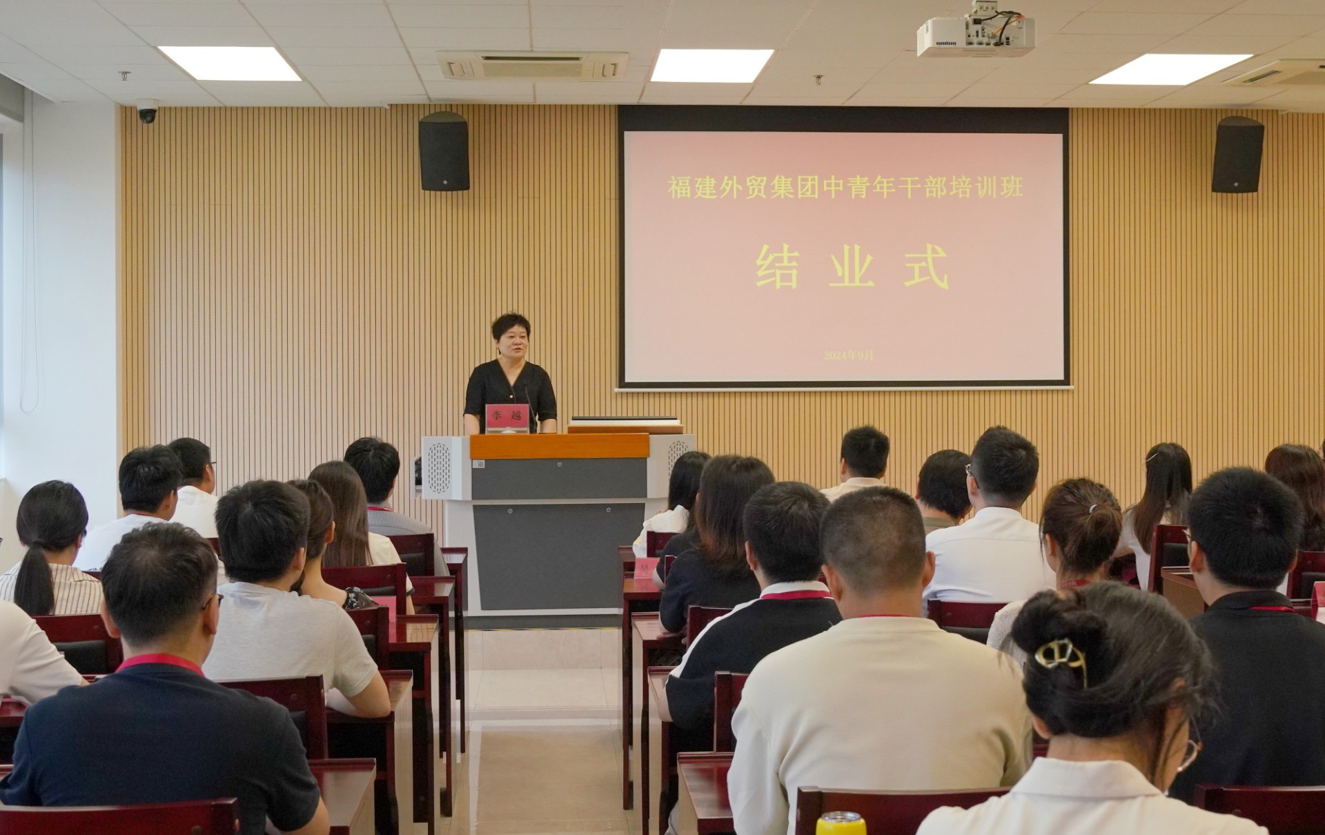 中青班3.jpg